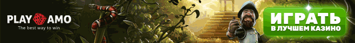 Обзор казино Playamo с бездепозитным бонусом за регистрацию