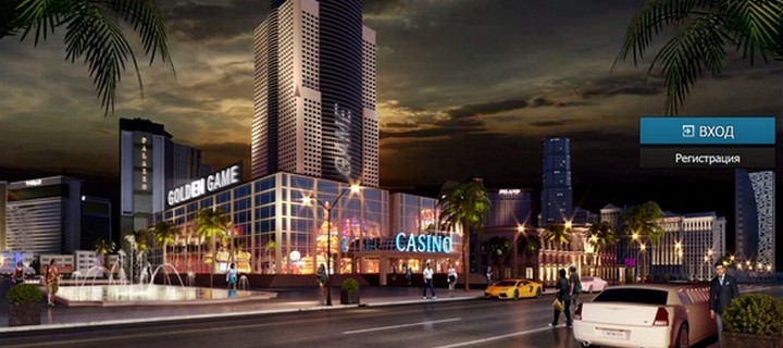 golden game rewiev 720x320