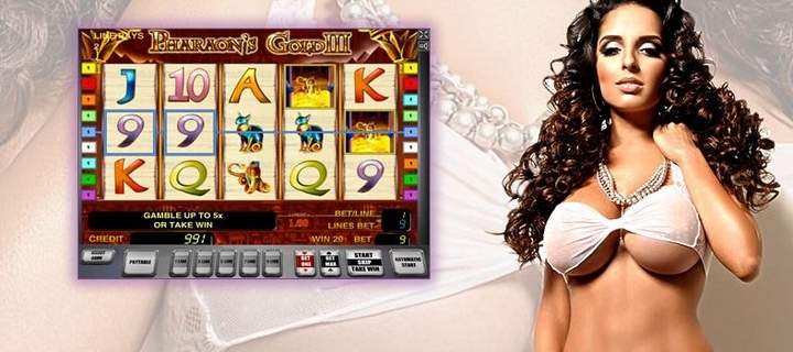 Как бесплатно получить бонусы онлайн казино?